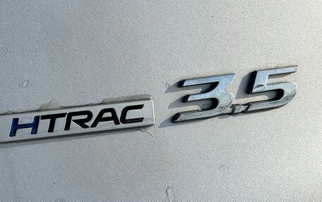 Hyundai Santa Fe IV, 2021 год, 5 100 000 рублей, 7 фотография