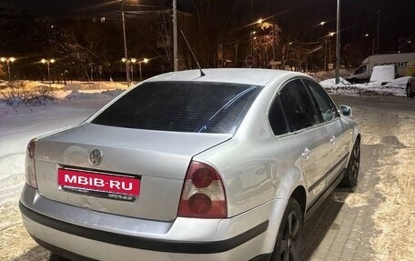 Volkswagen Passat B5+ рестайлинг, 2001 год, 210 000 рублей, 2 фотография