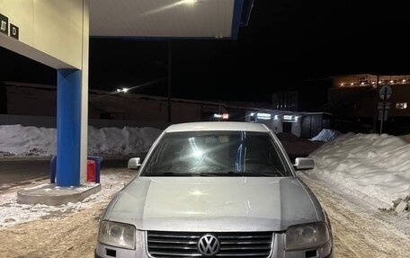 Volkswagen Passat B5+ рестайлинг, 2001 год, 210 000 рублей, 3 фотография