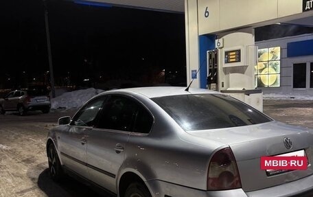 Volkswagen Passat B5+ рестайлинг, 2001 год, 210 000 рублей, 4 фотография