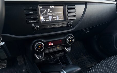 KIA Rio IV, 2019 год, 1 400 000 рублей, 16 фотография