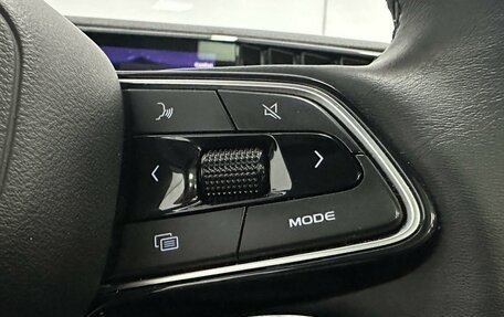 Geely Atlas, 2024 год, 2 853 100 рублей, 13 фотография