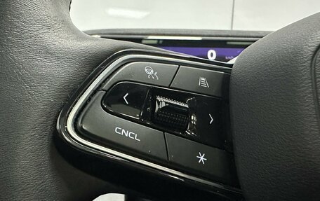 Geely Atlas, 2024 год, 2 853 100 рублей, 14 фотография