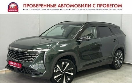 Geely Atlas, 2024 год, 2 853 100 рублей, 1 фотография