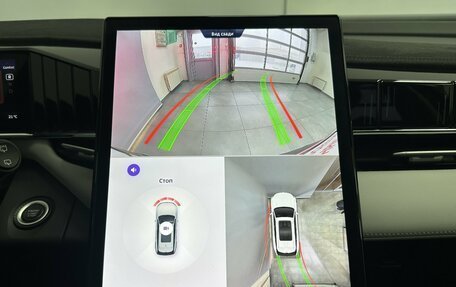 Geely Atlas, 2024 год, 2 853 100 рублей, 16 фотография