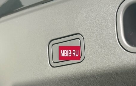 Geely Atlas, 2024 год, 2 853 100 рублей, 17 фотография