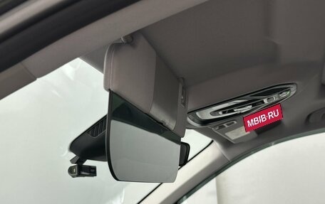 Geely Atlas, 2024 год, 2 853 100 рублей, 20 фотография