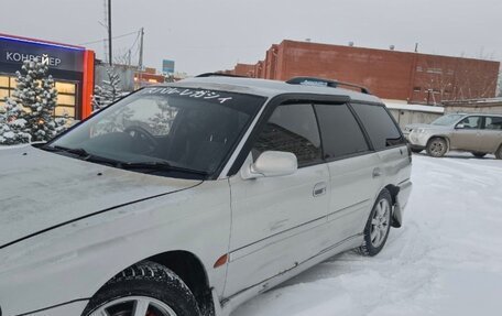Subaru Legacy VII, 1998 год, 180 000 рублей, 8 фотография