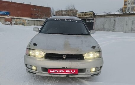 Subaru Legacy VII, 1998 год, 180 000 рублей, 2 фотография