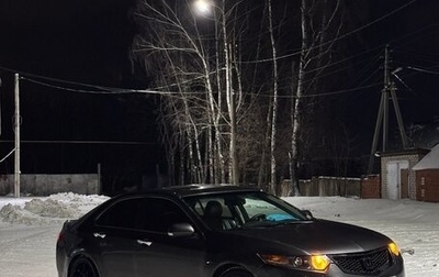 Honda Accord VIII рестайлинг, 2008 год, 795 000 рублей, 1 фотография