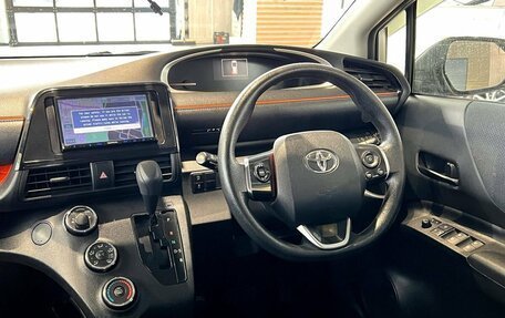 Toyota Sienta II, 2016 год, 1 300 000 рублей, 17 фотография