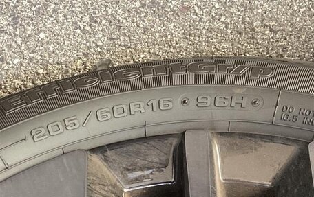 Honda Stepwgn, 2023 год, 2 690 099 рублей, 24 фотография