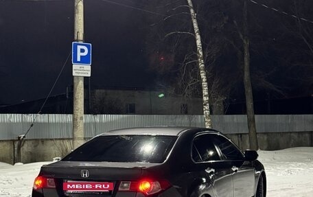 Honda Accord VIII рестайлинг, 2008 год, 795 000 рублей, 2 фотография