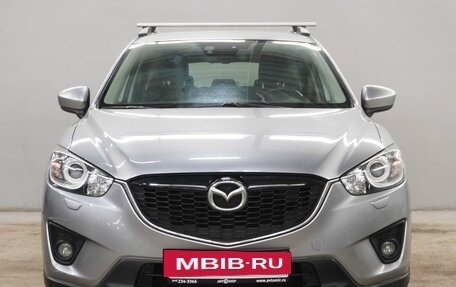 Mazda CX-5 II, 2014 год, 1 813 000 рублей, 2 фотография