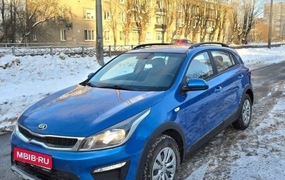 KIA Rio IV, 2019 год, 1 790 000 рублей, 1 фотография
