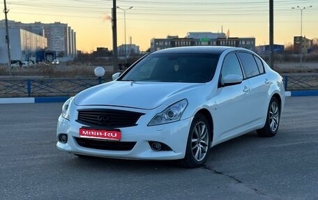 Infiniti G, 2010 год, 1 000 000 рублей, 1 фотография