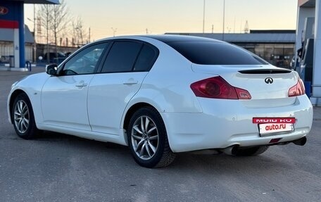 Infiniti G, 2010 год, 1 000 000 рублей, 4 фотография