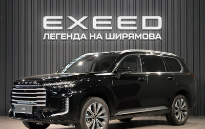 CheryExeed VX, 2024 год, 4 930 000 рублей, 1 фотография