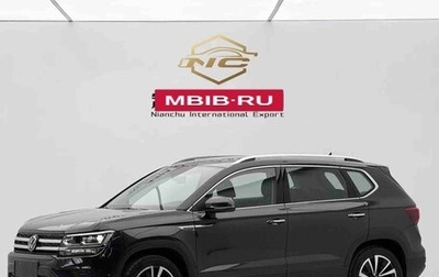 Volkswagen Tharu, 2023 год, 2 250 000 рублей, 1 фотография