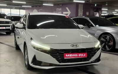 Hyundai Avante, 2022 год, 1 550 000 рублей, 1 фотография