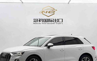 Audi Q3, 2022 год, 2 740 000 рублей, 1 фотография