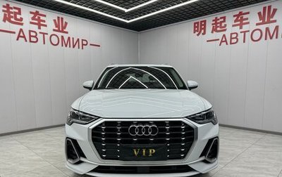 Audi Q3, 2022 год, 2 484 000 рублей, 1 фотография