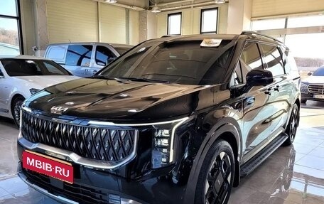 KIA Carnival, 2026 год, 6 370 000 рублей, 1 фотография