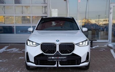 BMW X3, 2025 год, 7 999 900 рублей, 1 фотография