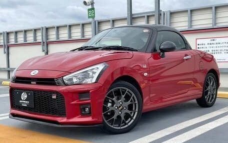 Daihatsu Copen II, 2025 год, 1 100 009 рублей, 1 фотография