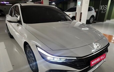 Hyundai Avante, 2024 год, 1 800 013 рублей, 1 фотография