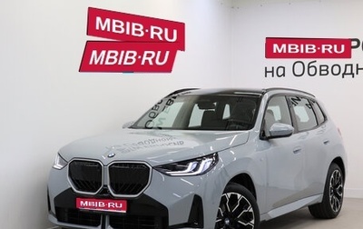 BMW X3, 2025 год, 7 690 000 рублей, 1 фотография