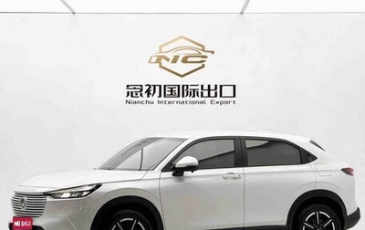 Honda Vezel, 2023 год, 2 020 000 рублей, 1 фотография