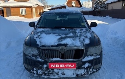 Skoda Superb III рестайлинг, 2010 год, 930 000 рублей, 1 фотография