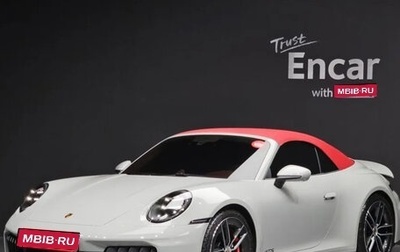 Porsche 911, 2025 год, 29 730 000 рублей, 1 фотография