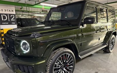 Mercedes-Benz G-Класс AMG, 2025 год, 35 580 000 рублей, 1 фотография