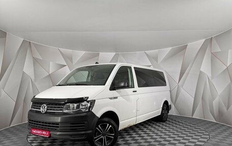 Volkswagen Caravelle T6 рестайлинг, 2017 год, 2 493 000 рублей, 1 фотография