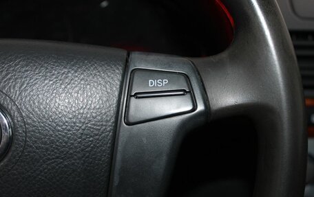 Toyota Avensis III рестайлинг, 2008 год, 759 900 рублей, 13 фотография