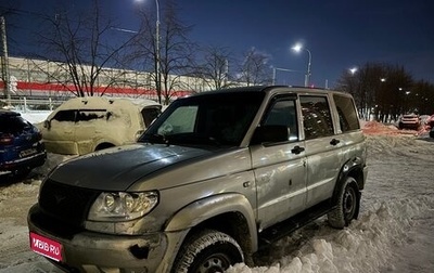 ЛуАЗ Patriot, 2012 год, 365 000 рублей, 1 фотография