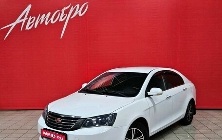 Geely Emgrand EC7, 2013 год, 535 000 рублей, 1 фотография