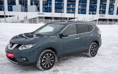 Nissan X-Trail, 2015 год, 1 700 000 рублей, 1 фотография