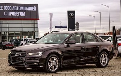 Audi A4, 2015 год, 1 265 000 рублей, 1 фотография