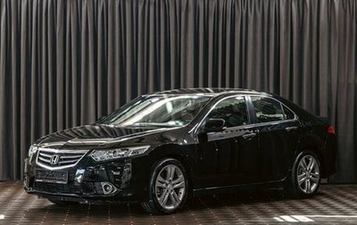 Honda Accord VIII рестайлинг, 2012 год, 1 275 000 рублей, 1 фотография