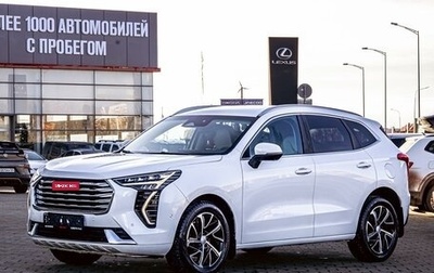 Haval Jolion, 2024 год, 1 675 000 рублей, 1 фотография