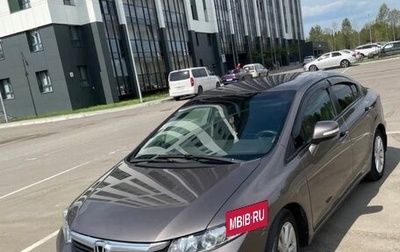 Honda Civic IX, 2012 год, 950 000 рублей, 1 фотография