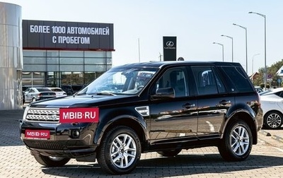 Land Rover Freelander II рестайлинг 2, 2012 год, 1 325 000 рублей, 1 фотография