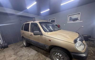 Chevrolet Niva I рестайлинг, 2004 год, 1 фотография