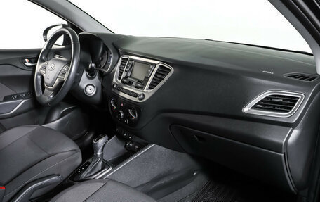 Hyundai Solaris II рестайлинг, 2019 год, 1 450 000 рублей, 11 фотография