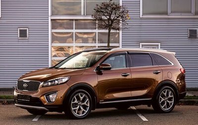KIA Sorento III Prime рестайлинг, 2017 год, 2 095 000 рублей, 1 фотография
