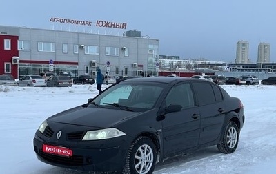 Renault Megane II, 2007 год, 350 000 рублей, 1 фотография