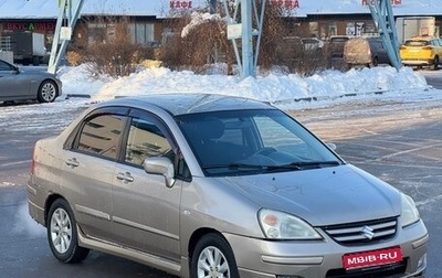Suzuki Liana, 2007 год, 350 000 рублей, 1 фотография